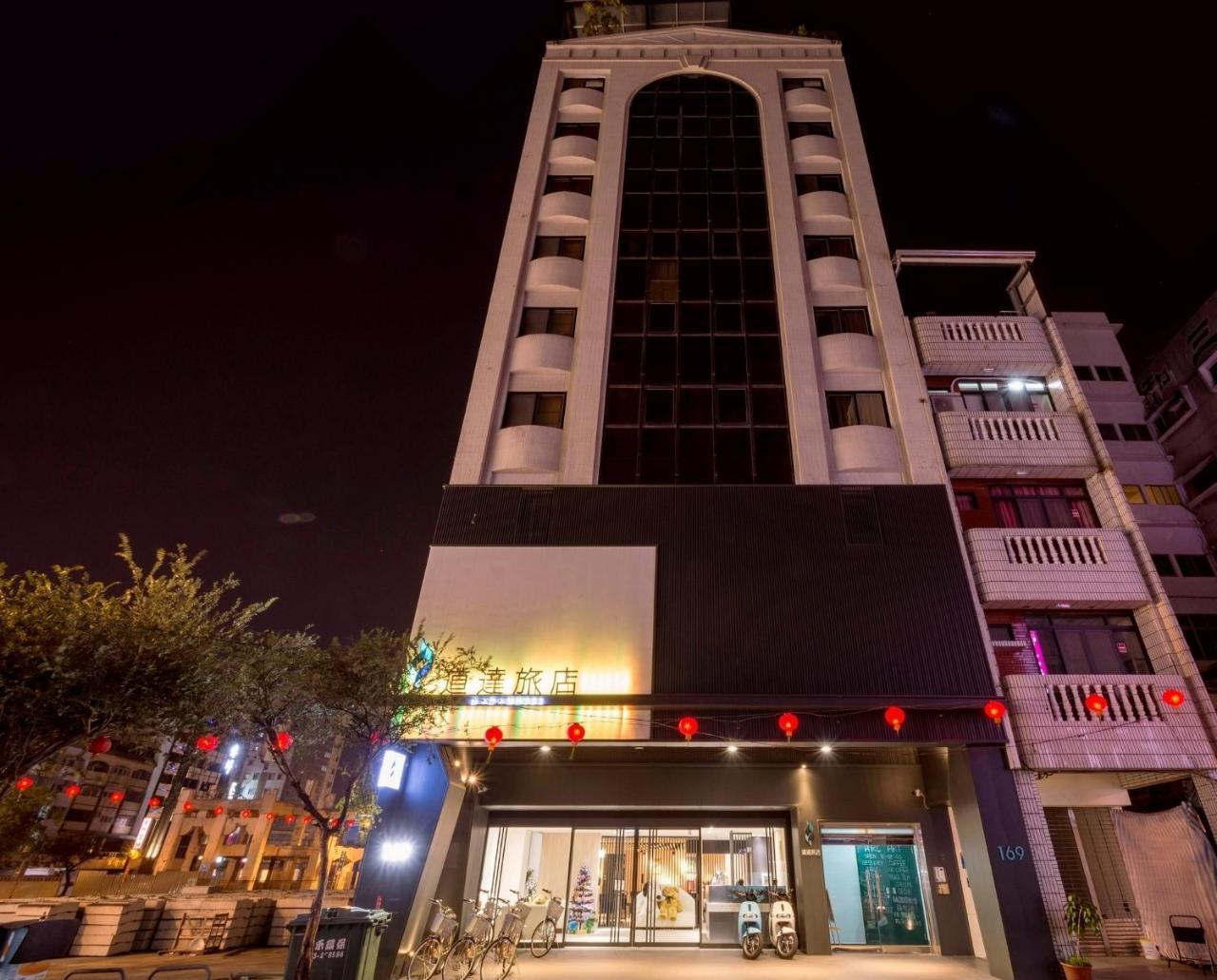 טאינאן D D Hotel מראה חיצוני תמונה
